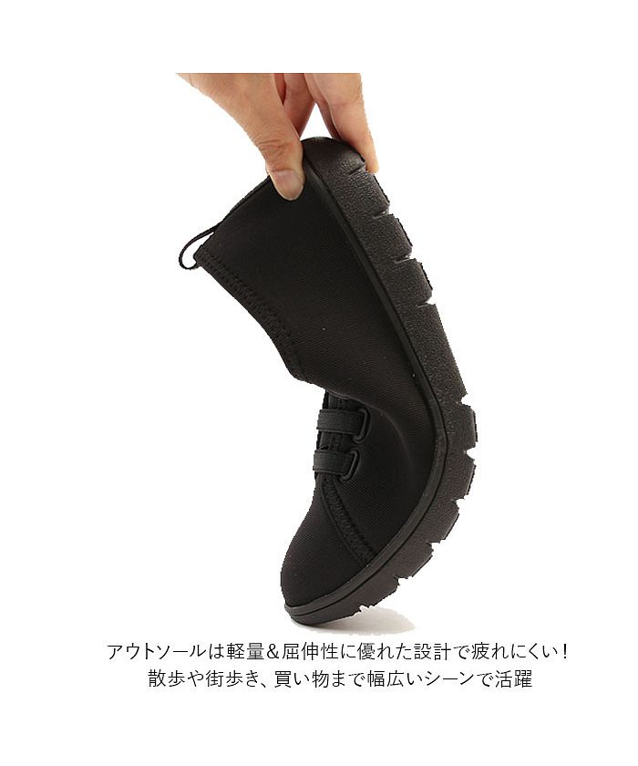 Pansy Pansy Women's Sneakers