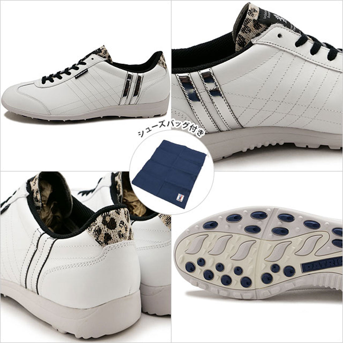 Patrick PATRICK GOLF PAMIR-CP/LPD WHT [G2320]
