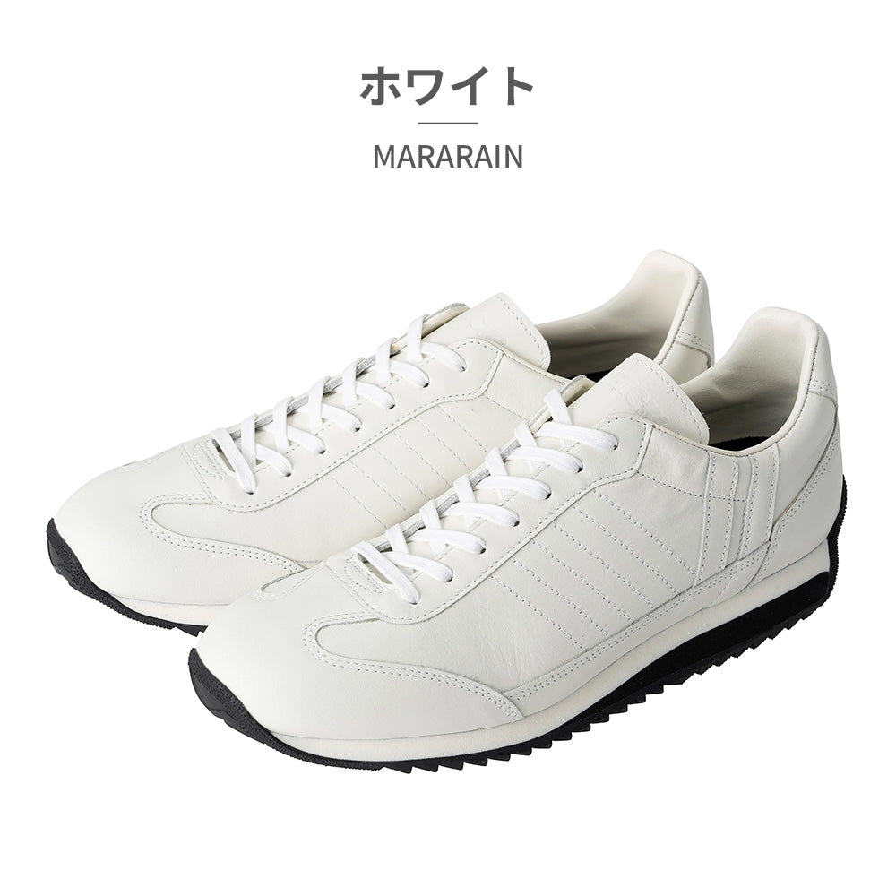 パトリック PATRICK スニーカー メンズ レディース マラレイン 530710 530711 パトリック MARARAIN ローカット レザー ビジネス カジュアル （ホワイト） ホワイト