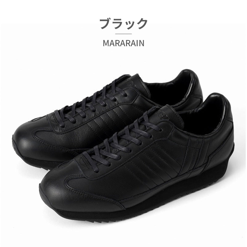 パトリック PATRICK スニーカー メンズ レディース マラレイン 530710 530711 パトリック MARARAIN ローカット レザー ビジネス カジュアル （ブラック） ブラック