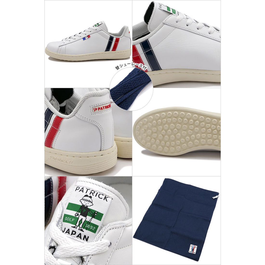 PATRICK GOLF QUEBEC-C/L TRC [G3000]
