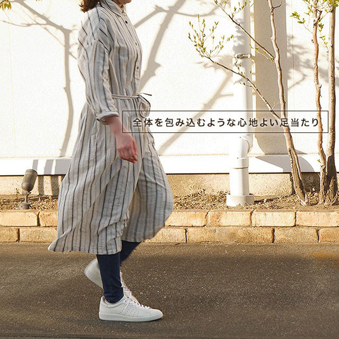 PATRICK PUNCH 14 WHT [14100]