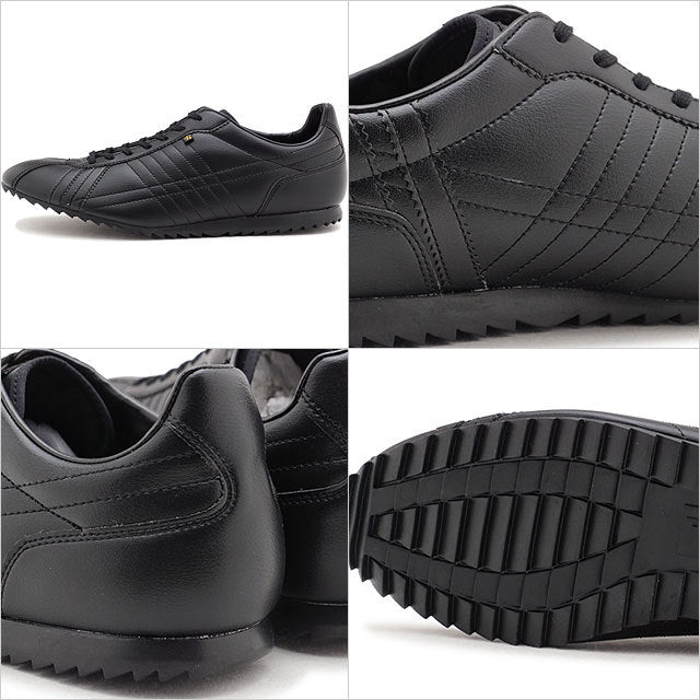 PATRICK SULLY BB [26261]