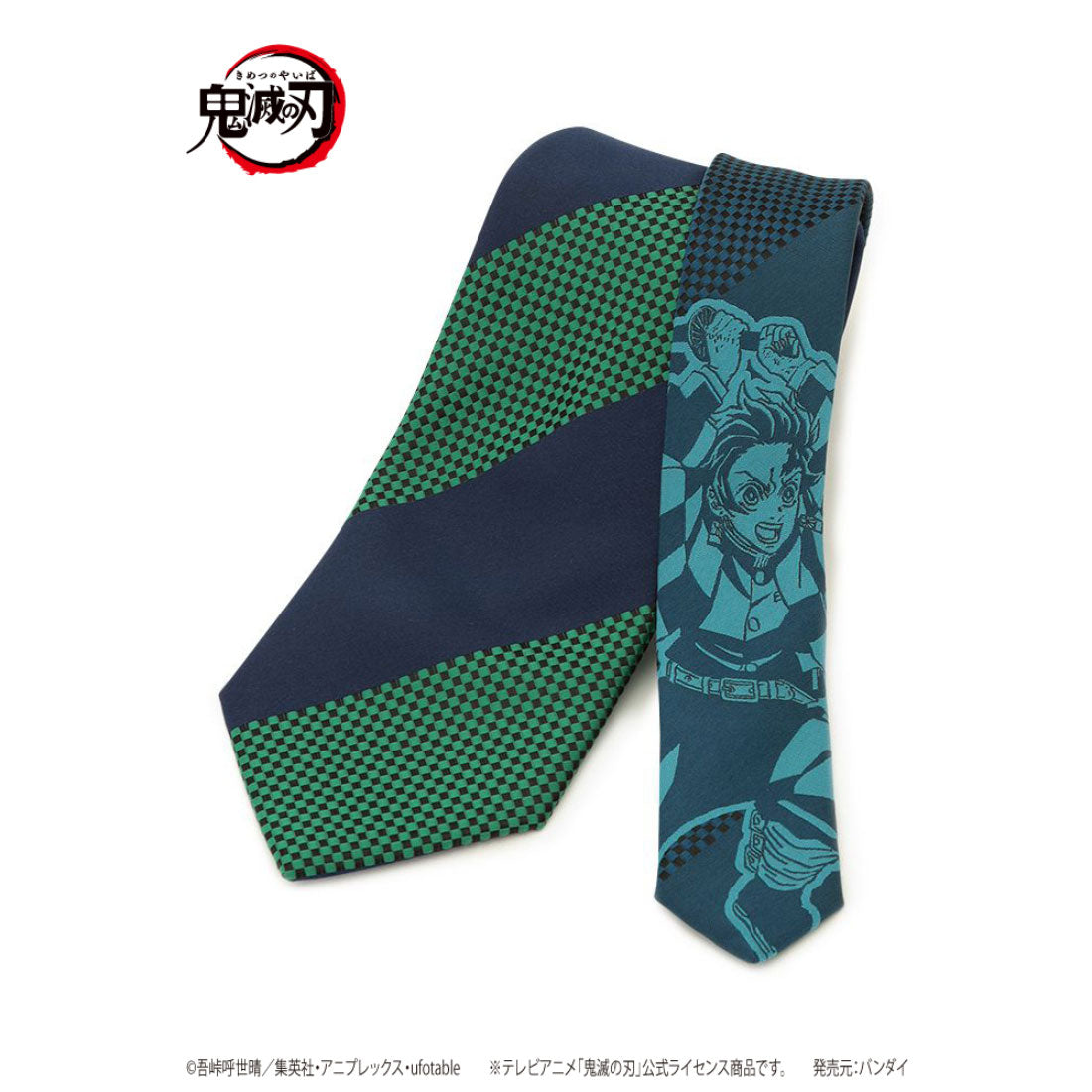 パーフェクトスーツファクトリー Perfect Suit FActory 鬼滅の刃 ネクタイ【竈門 炭治郎】 （ネービー） ネービー