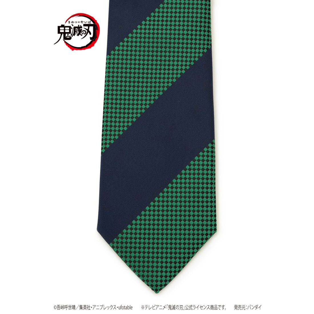 パーフェクトスーツファクトリー Perfect Suit FActory 鬼滅の刃 ネクタイ【竈門 炭治郎】 （ネービー） ネービー