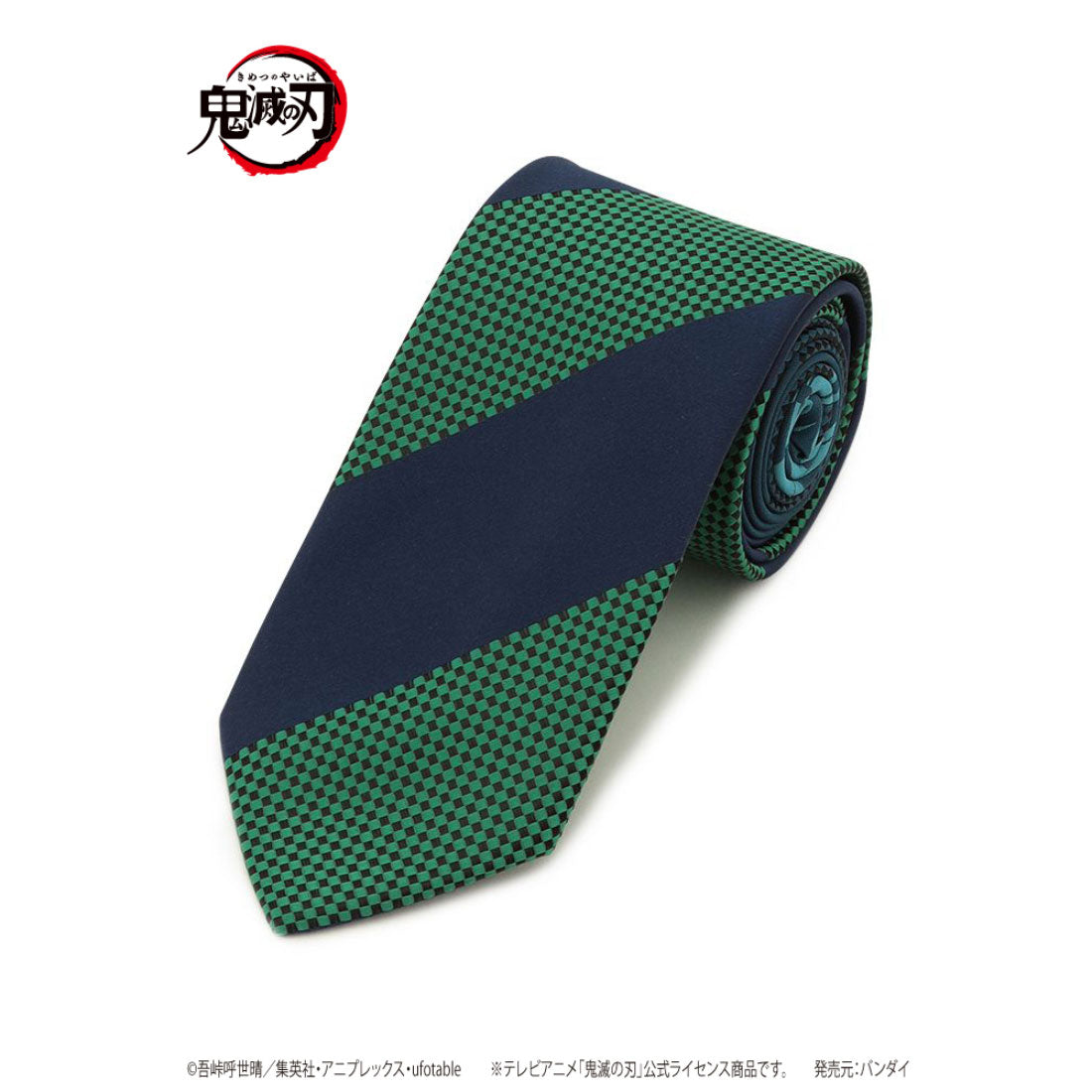 パーフェクトスーツファクトリー Perfect Suit FActory 鬼滅の刃 ネクタイ【竈門 炭治郎】 （ネービー） ネービー