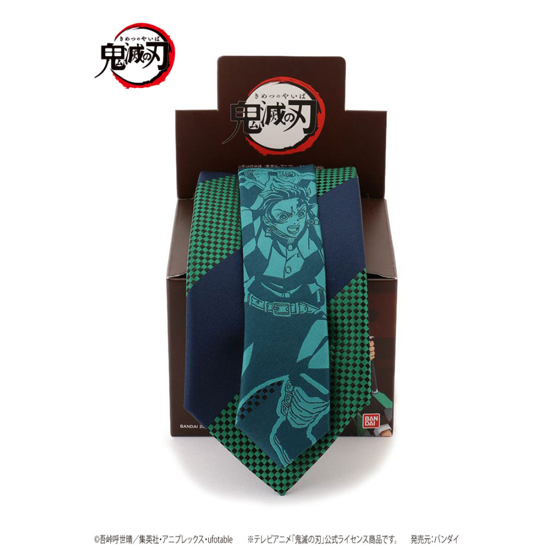 パーフェクトスーツファクトリー Perfect Suit FActory 鬼滅の刃 ネクタイ【竈門 炭治郎】 （ネービー） ネービー