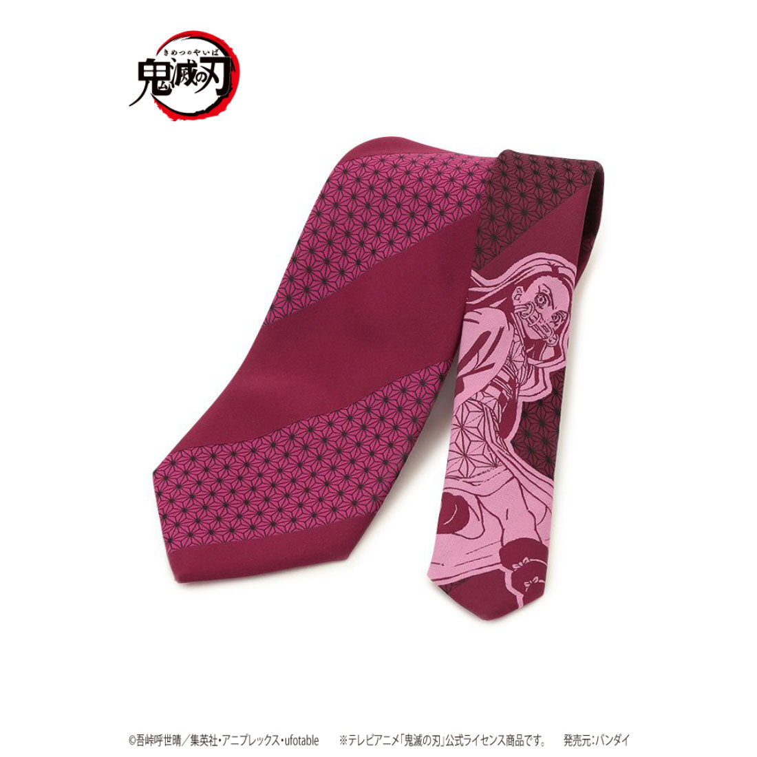 パーフェクトスーツファクトリー Perfect Suit FActory 鬼滅の刃 ネクタイ【竈門 禰豆子】 （ワイン） ワイン