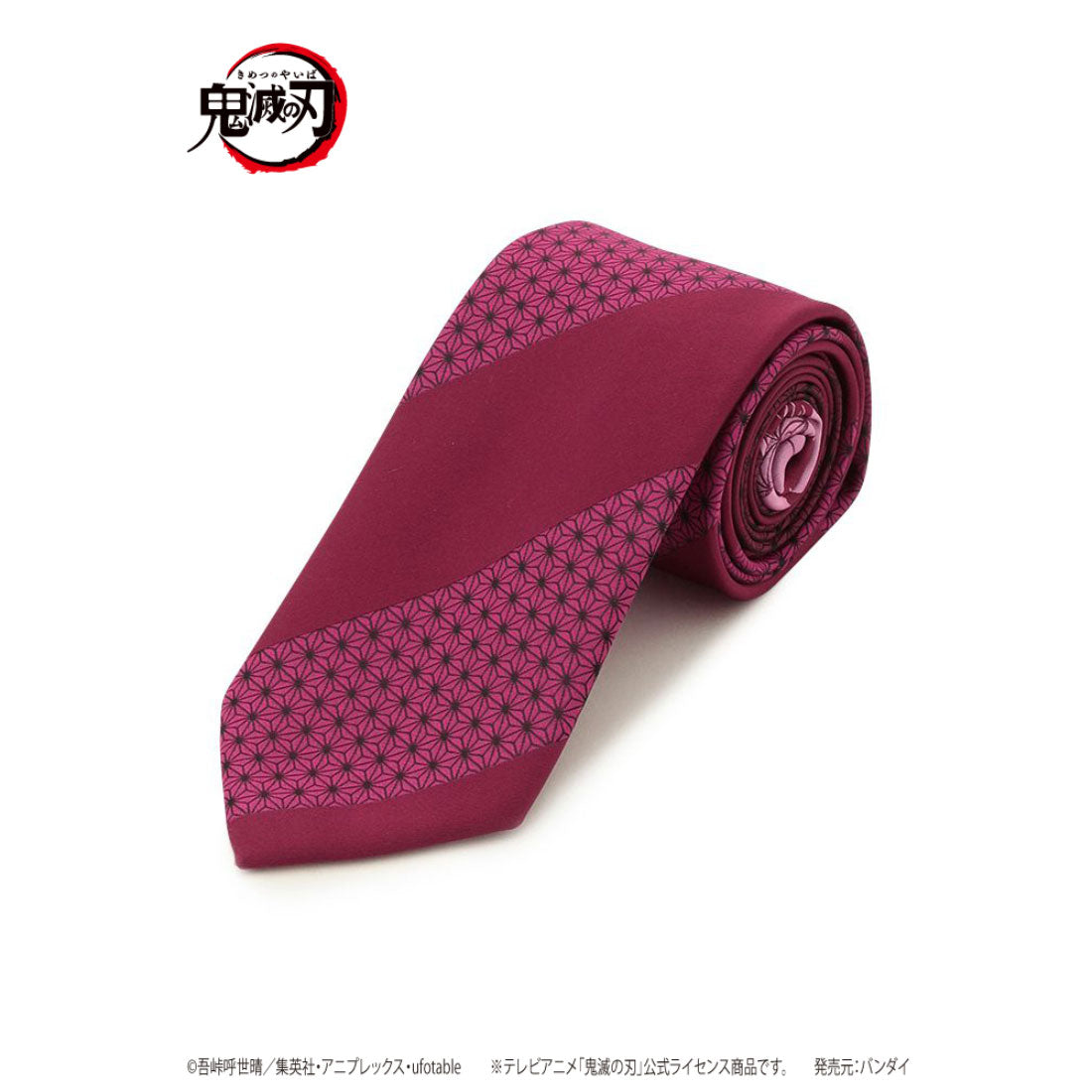 パーフェクトスーツファクトリー Perfect Suit FActory 鬼滅の刃 ネクタイ【竈門 禰豆子】 （ワイン） ワイン