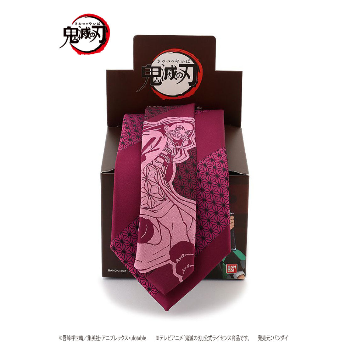 パーフェクトスーツファクトリー Perfect Suit FActory 鬼滅の刃 ネクタイ【竈門 禰豆子】 （ワイン） ワイン