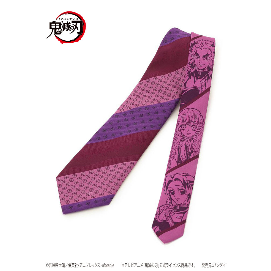 パーフェクトスーツファクトリー Perfect Suit FActory 鬼滅の刃 ネクタイ【胡蝶しのぶ/甘露寺蜜璃/煉獄杏寿郎】 （ワイン） ワイン