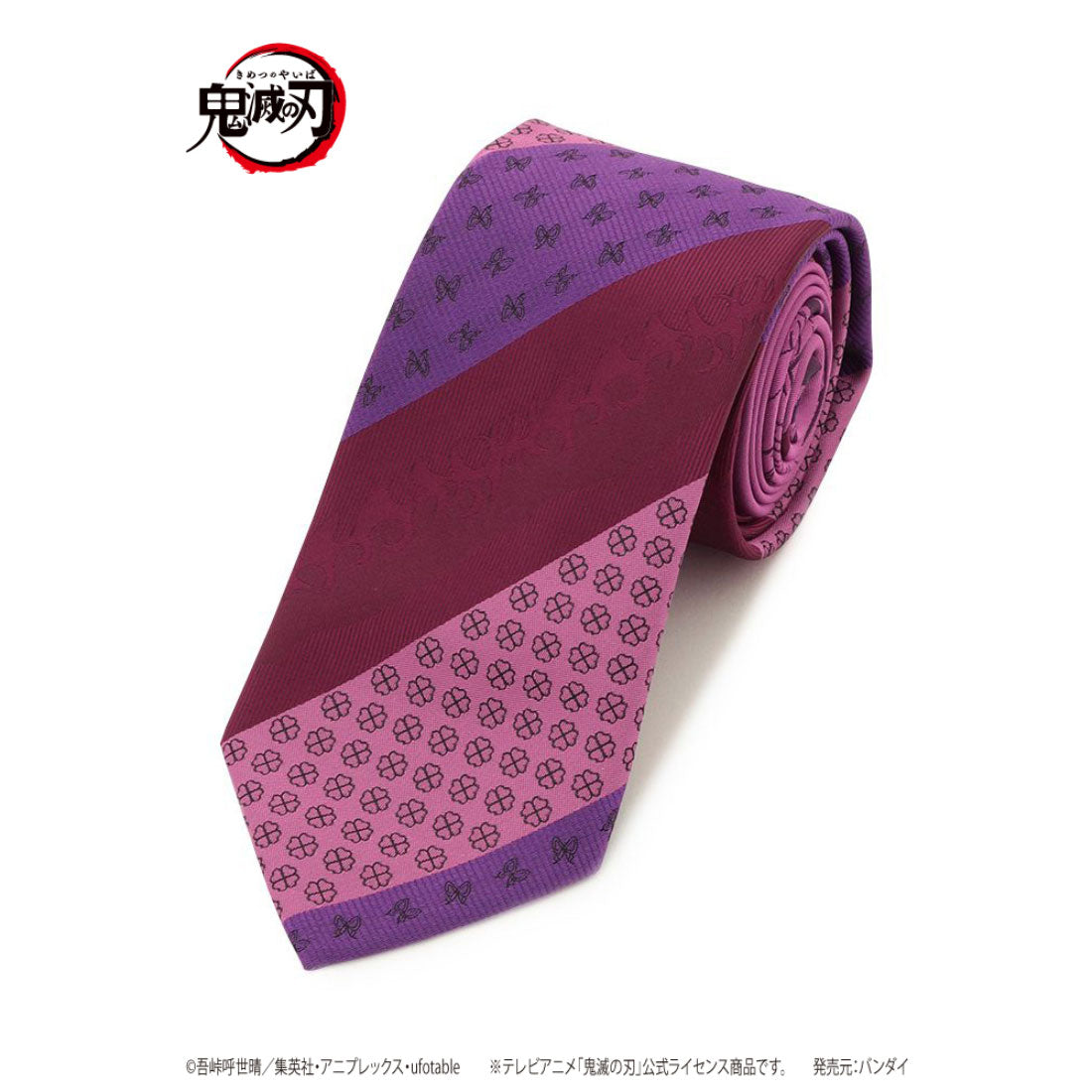 パーフェクトスーツファクトリー Perfect Suit FActory 鬼滅の刃 ネクタイ【胡蝶しのぶ/甘露寺蜜璃/煉獄杏寿郎】 （ワイン） ワイン