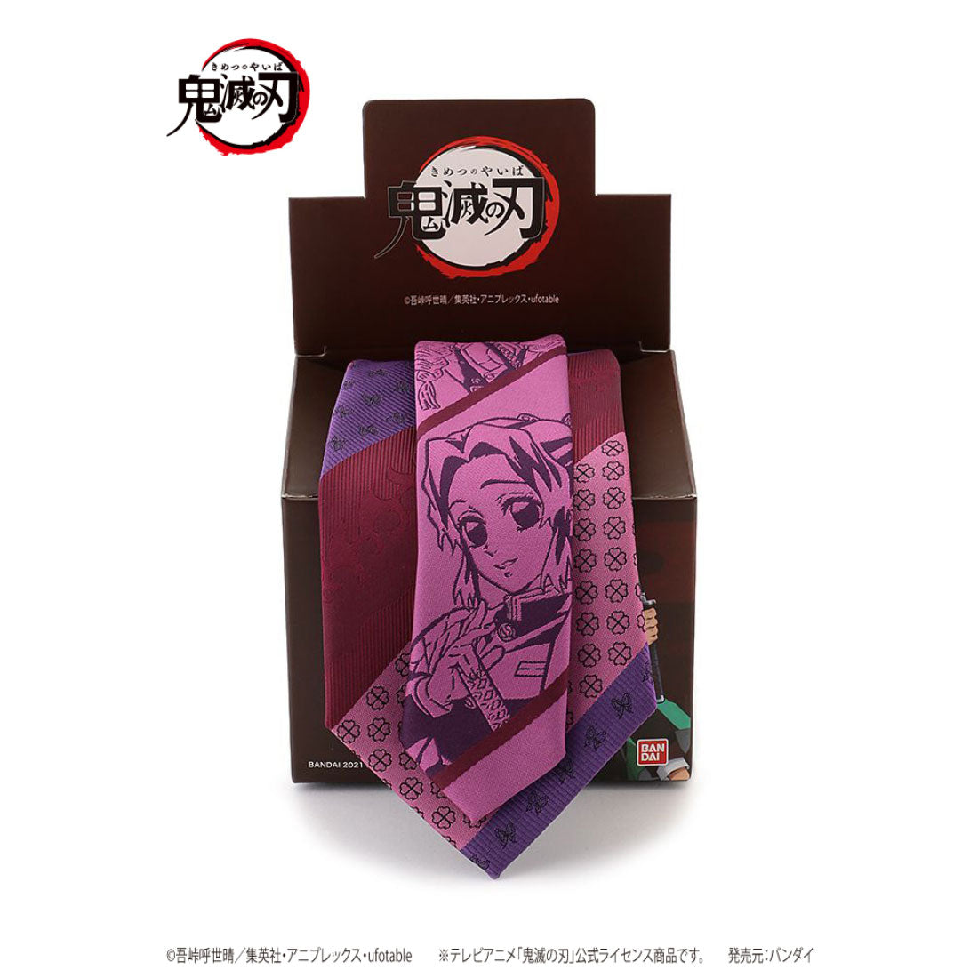 パーフェクトスーツファクトリー Perfect Suit FActory 鬼滅の刃 ネクタイ【胡蝶しのぶ/甘露寺蜜璃/煉獄杏寿郎】 （ワイン） ワイン