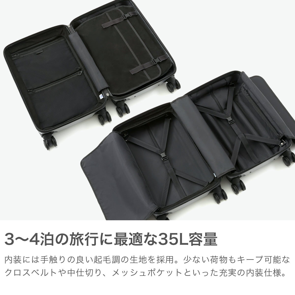 プロテカ PROTeCA 正規品10年保証 スーツケース 機内持ち込み 軽量 ace ストッパー付き 1泊 2泊 3泊 35L Sサイズ TSロック 日本製 J5 Collection インリュウ 03521（砲金色(ガンメタリック)） 砲金色(ガンメタリック)