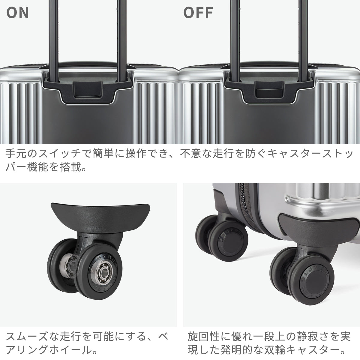プロテカ PROTeCA 正規品10年保証 スーツケース 機内持ち込み 軽量 ace ストッパー付き 1泊 2泊 3泊 35L Sサイズ TSロック 日本製 J5 Collection インリュウ 03521（砲金色(ガンメタリック)） 砲金色(ガンメタリック)