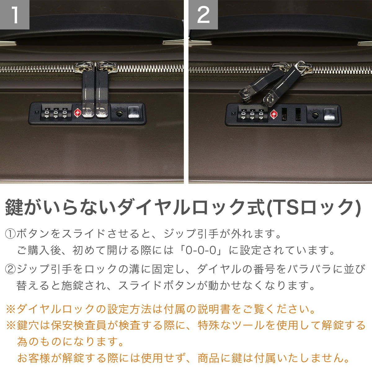 プロテカ Proteca 正規品10年保証 スーツケース Sサイズ ブランド 軽量 静音 ストッパー付き TSAロック ジップ ファスナータイプ 日本製 4泊 5泊 41L J5 Collection シスイ 03551 （織部(オリーブ)） 織部(オリーブ)