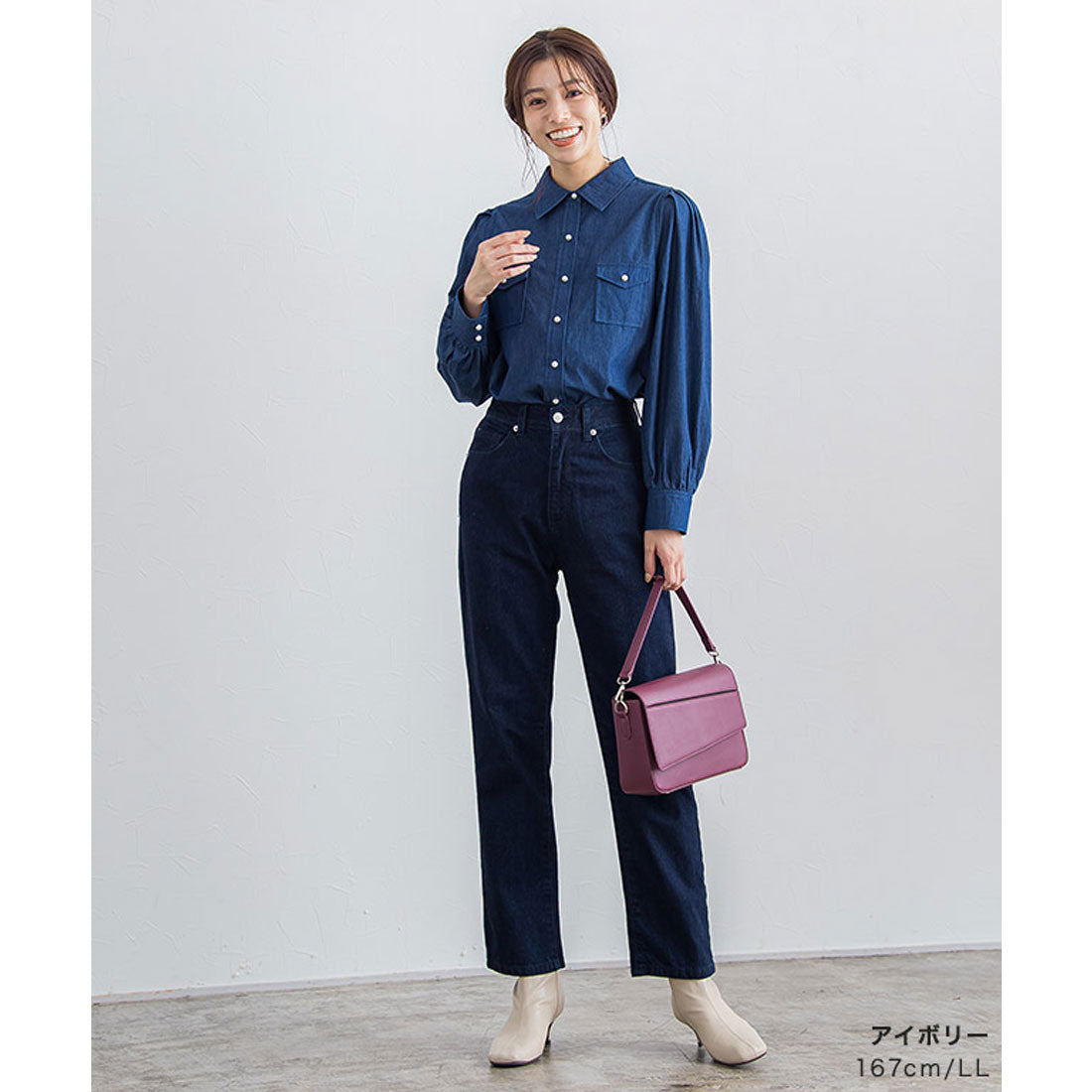 Square-Toe Mid-Length Boots