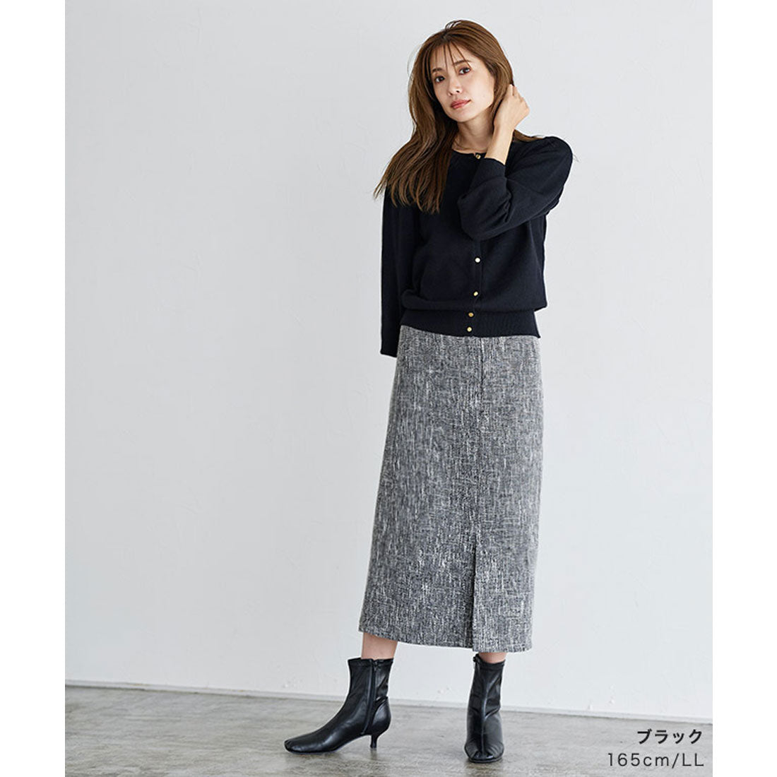 Square-Toe Mid-Length Boots
