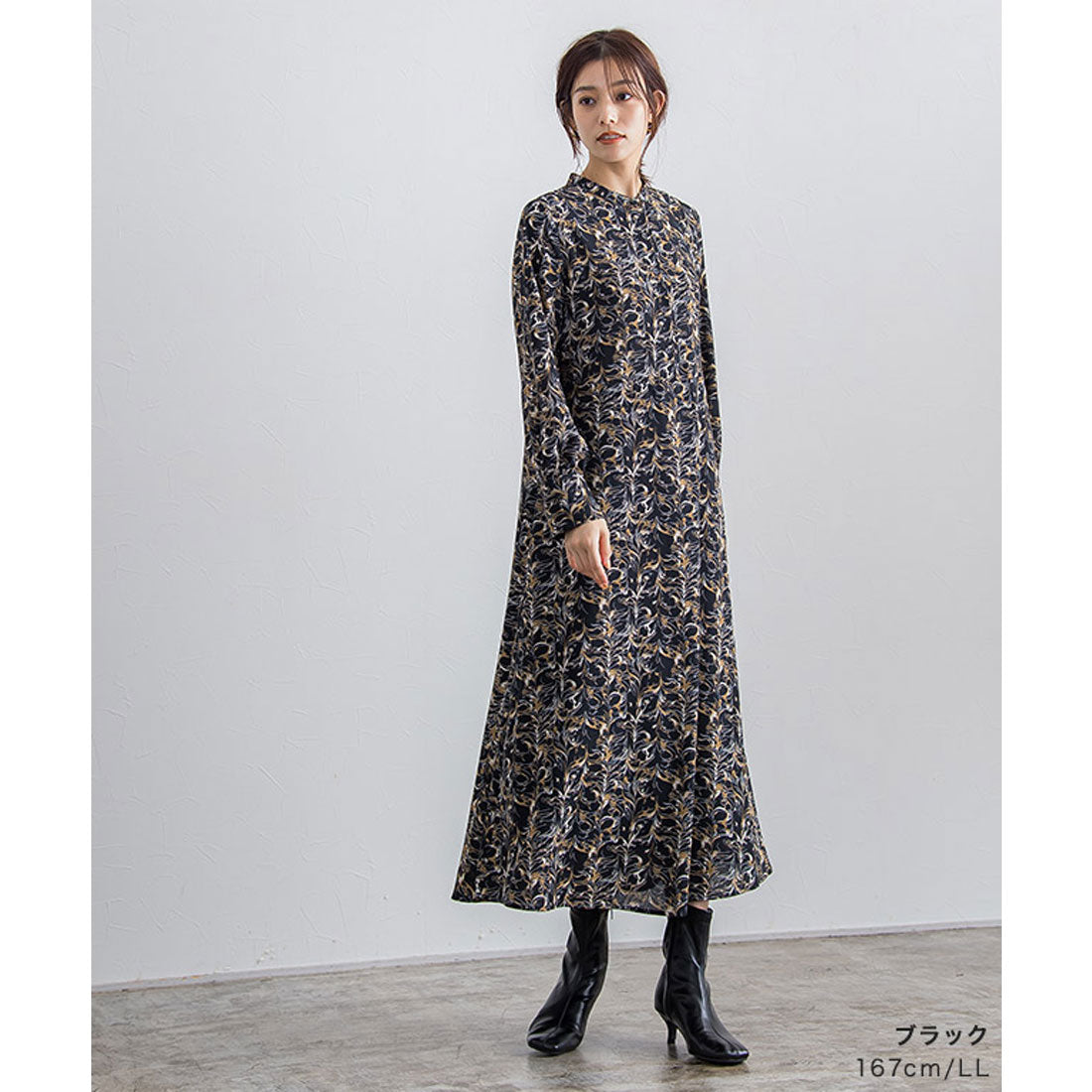 Square-Toe Mid-Length Boots