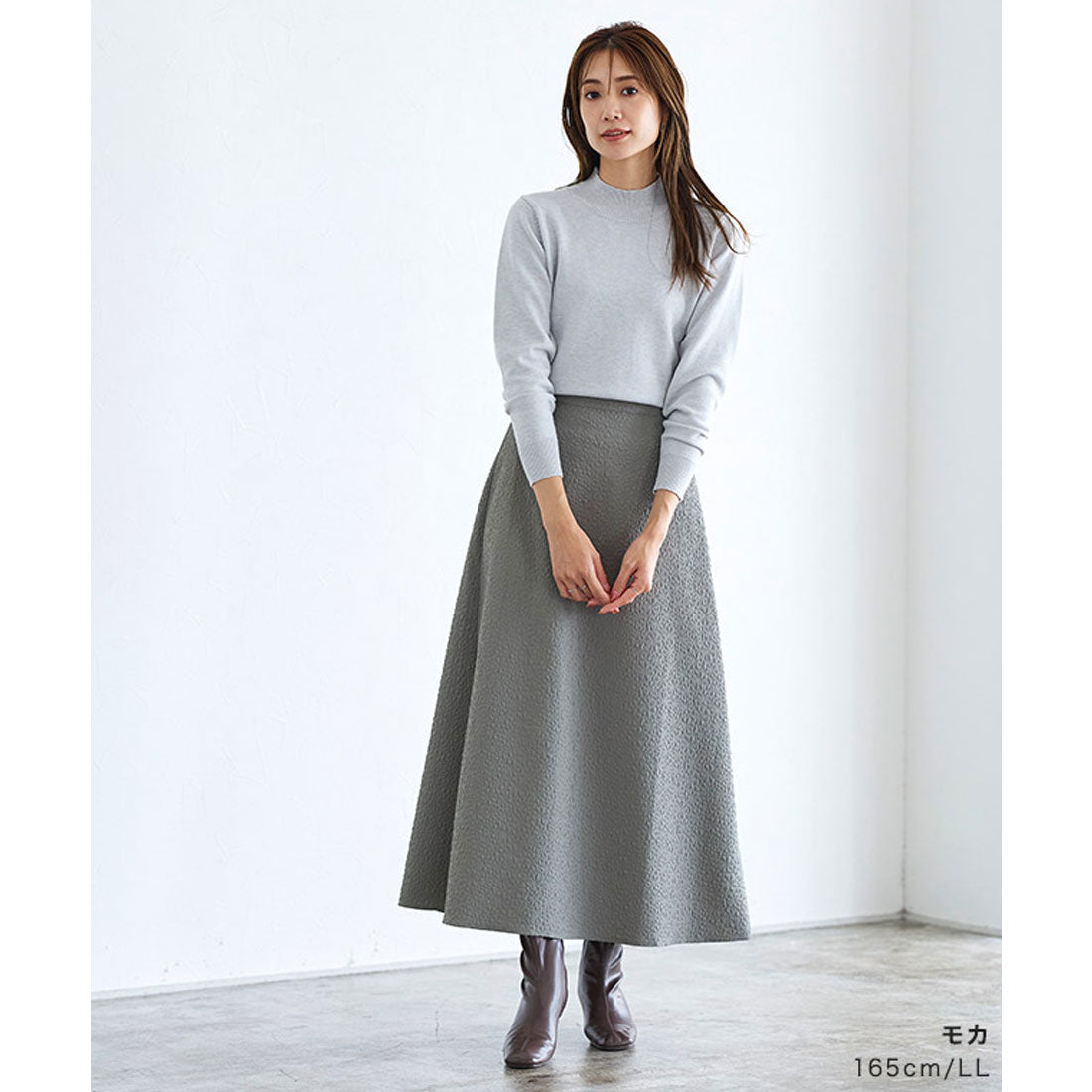 Square-Toe Mid-Length Boots