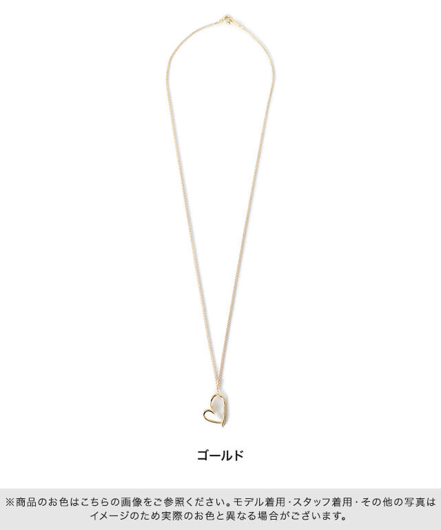 Pierrot [Silver925] Heart Top項鍊奇妙的Bai Piero Marvelous