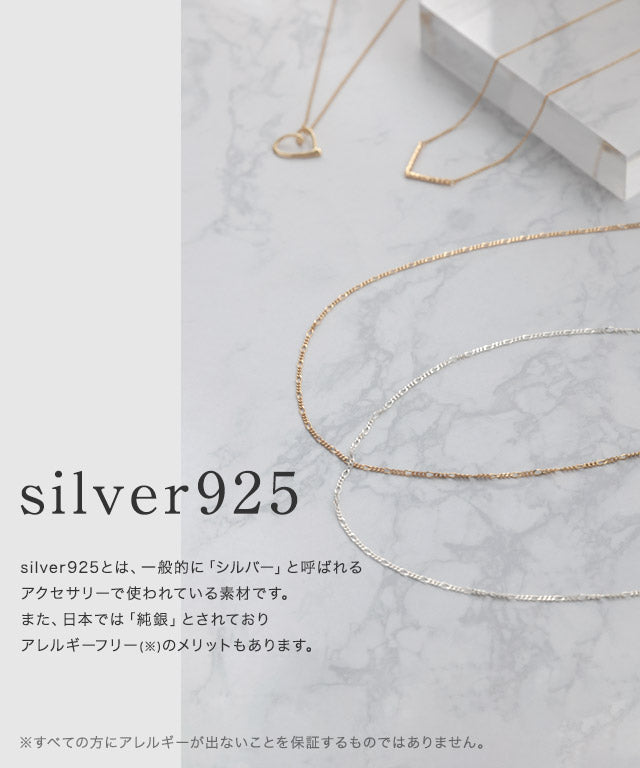 Pierrot [Silver925] Heart Top項鍊奇妙的Bai Piero Marvelous