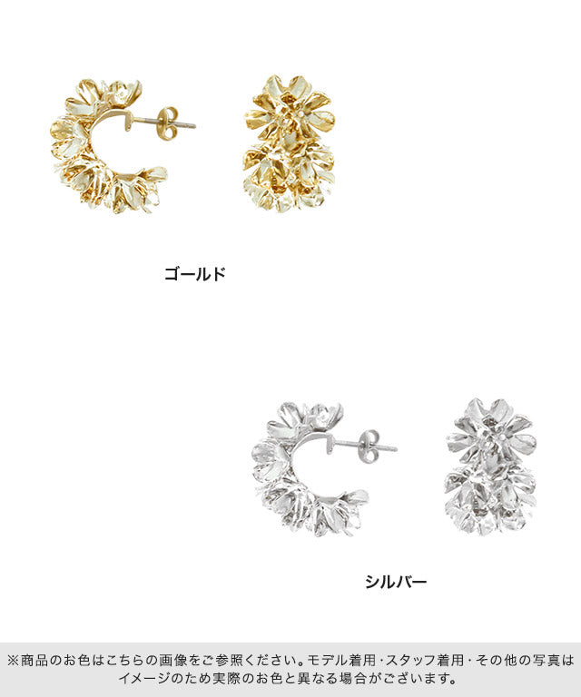 Marvelous by Pierrot Flower Hoop Earrings