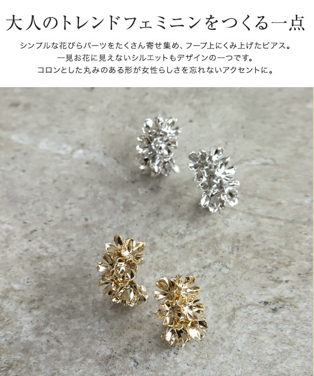 Marvelous by Pierrot Flower Hoop Earrings