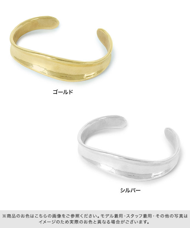 ウェーブプレートバングル （ゴールド） ゴールド