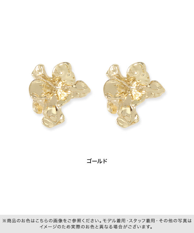 Marvelous by Pierrot Metal Flower Earrings