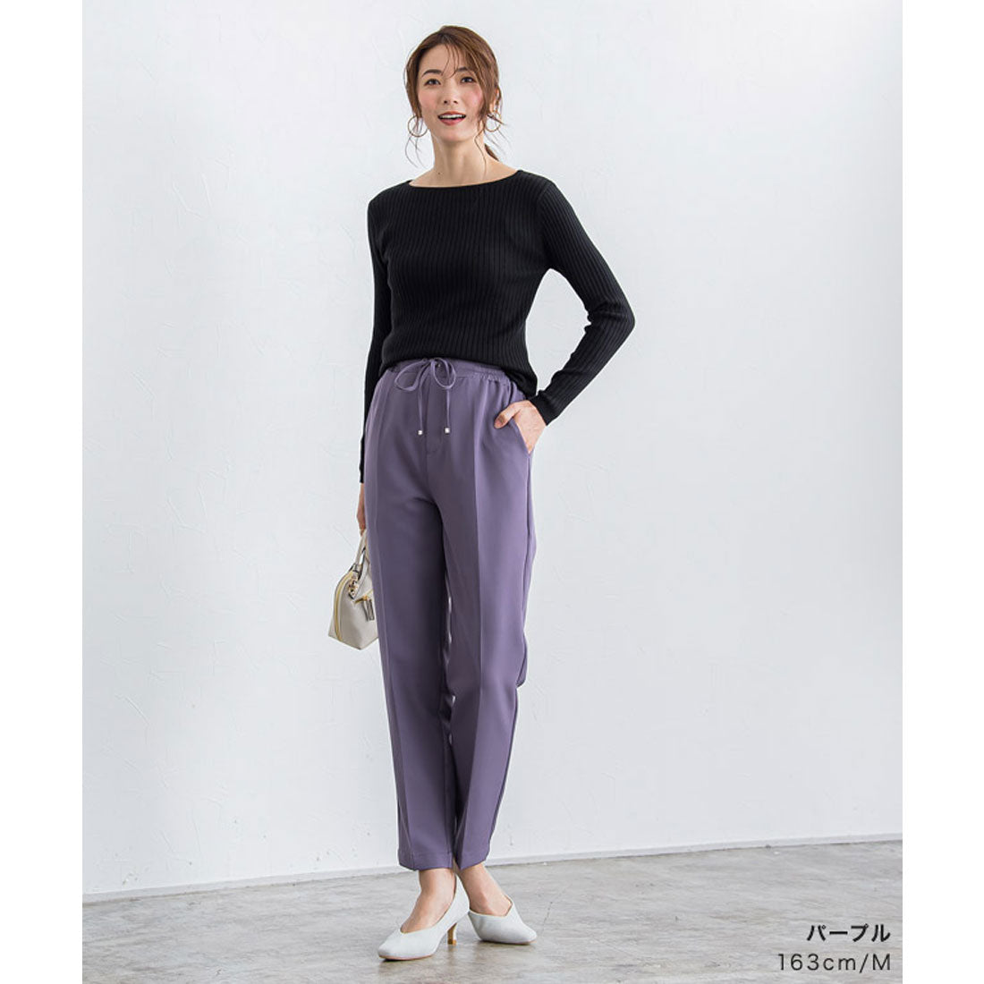 マーベラス バイ ピエロ marvelous by Pierrot  【低身長向け】ストレッチテーパードイージーパンツ