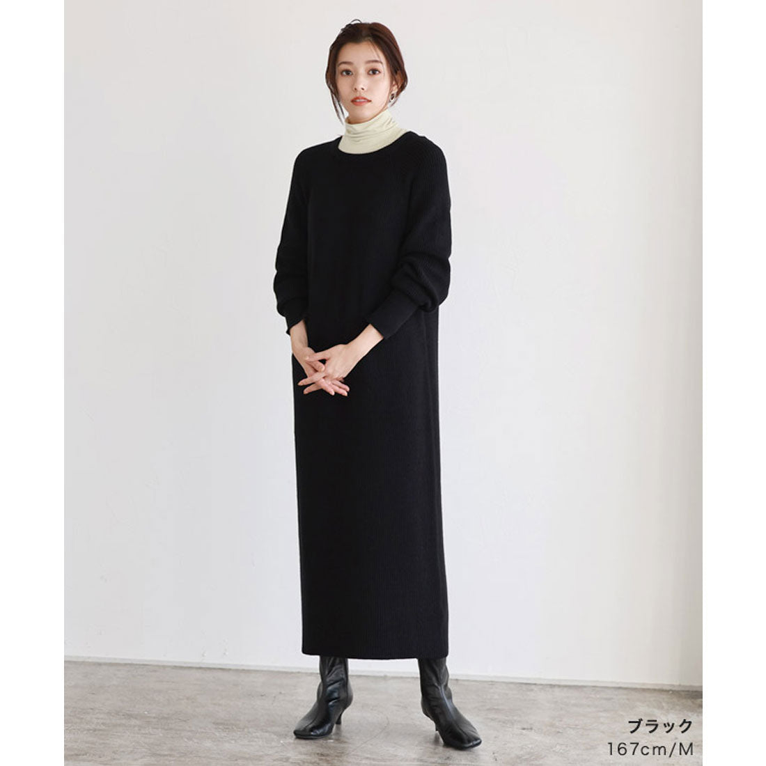 【低身長向け】パフスリーブロングニットワンピース