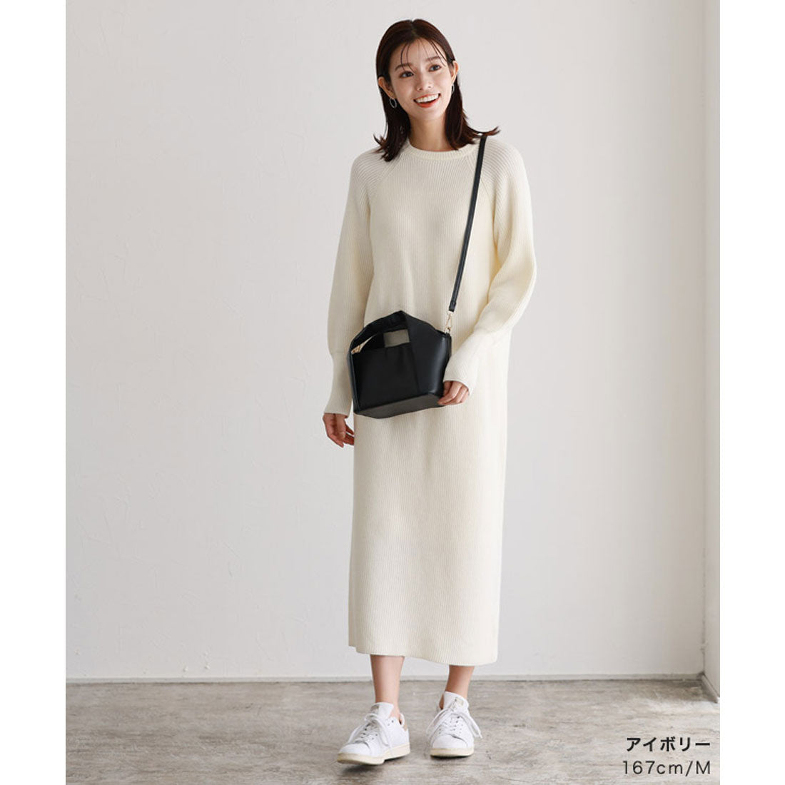 【低身長向け】パフスリーブロングニットワンピース