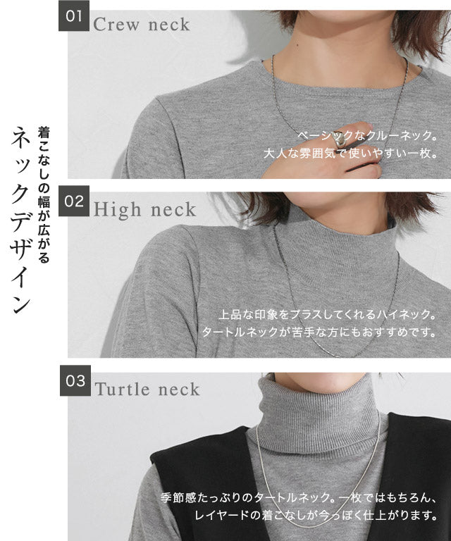 マーベラス バイ ピエロ marvelous by Pierrot ネックが選べるクルミボタンボリューム袖ニット【クルーネック】 （ブラック） ブラック