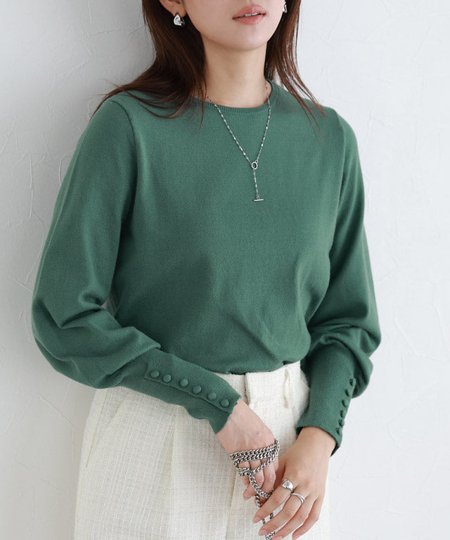 マーベラス バイ ピエロ marvelous by Pierrot ネックが選べるクルミボタンボリューム袖ニット【クルーネック】,グリーン