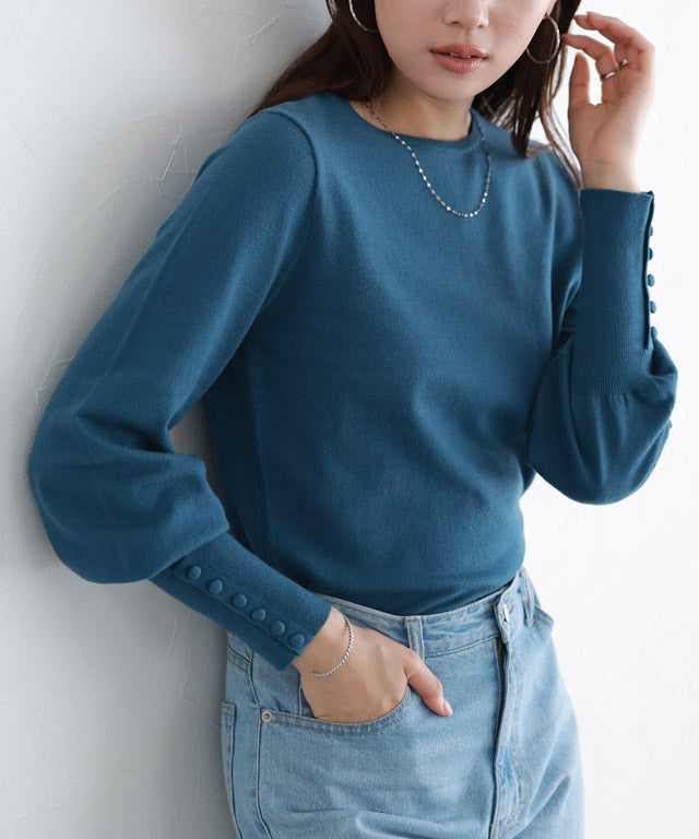 マーベラス バイ ピエロ marvelous by Pierrot ネックが選べるクルミボタンボリューム袖ニット【クルーネック】,ティールブルー