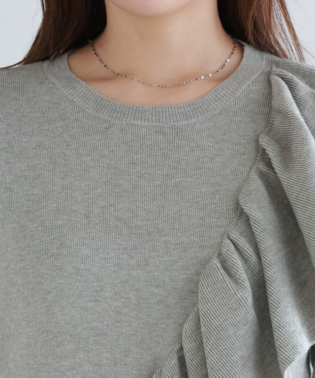 Ruffle Design Knit