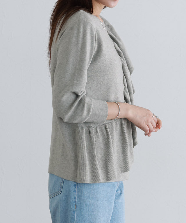 Ruffle Design Knit