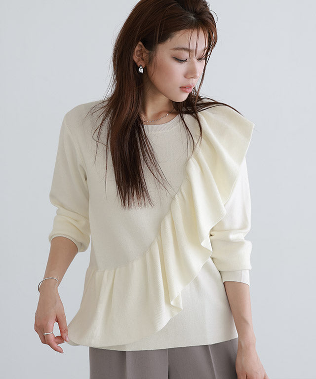 Ruffle Design Knit