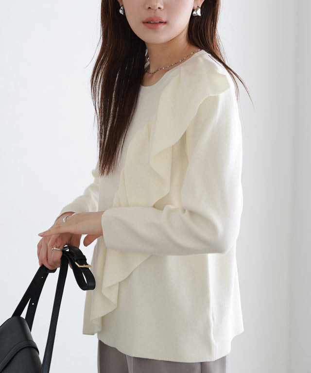 Ruffle Design Knit