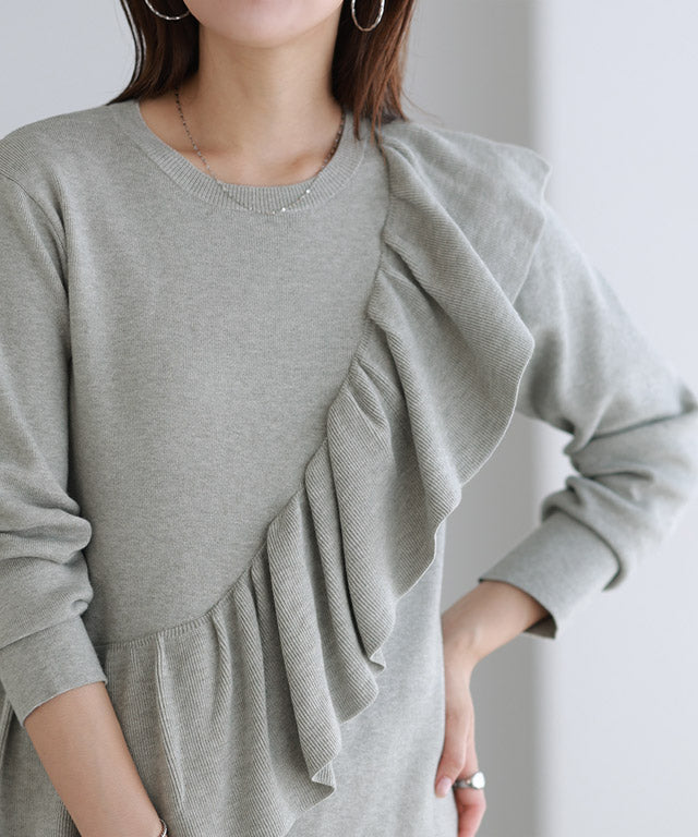 Ruffle Design Knit