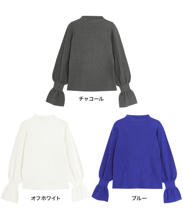 Candy Volume Sleeve Knit