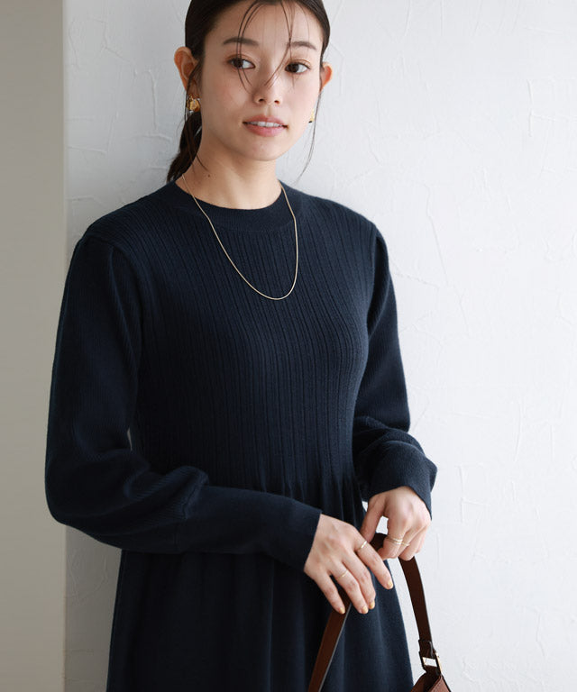 瑪貝拉斯 由皮耶羅出品 【低身高向】喇叭肋針織連衣裙
