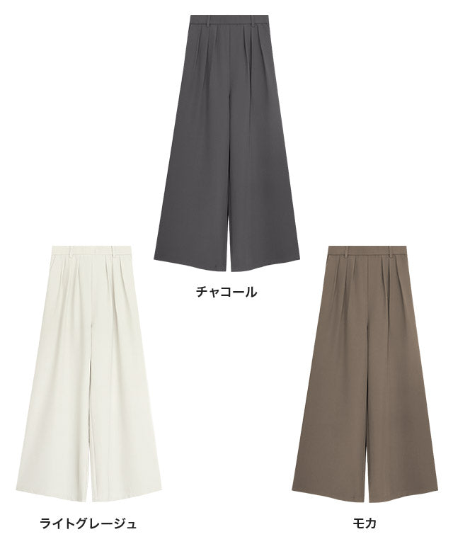 マーベラス バイ ピエロ marvelous by Pierrot 細見えタックワイドパンツ