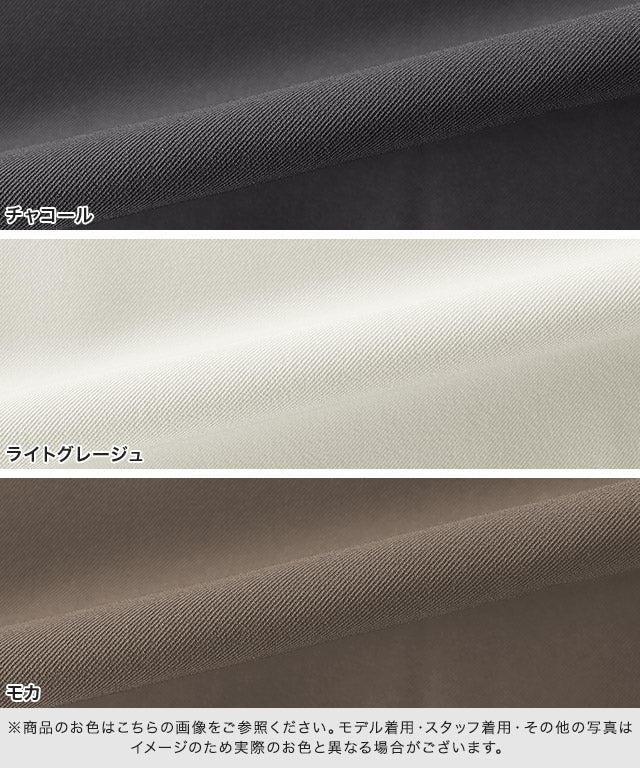 マーベラス バイ ピエロ marvelous by Pierrot 【低身長向け】細見えタックワイドパンツ