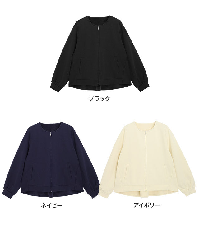 Marvelous by Pierrot Pair Skin Velour Back Frill Blouson