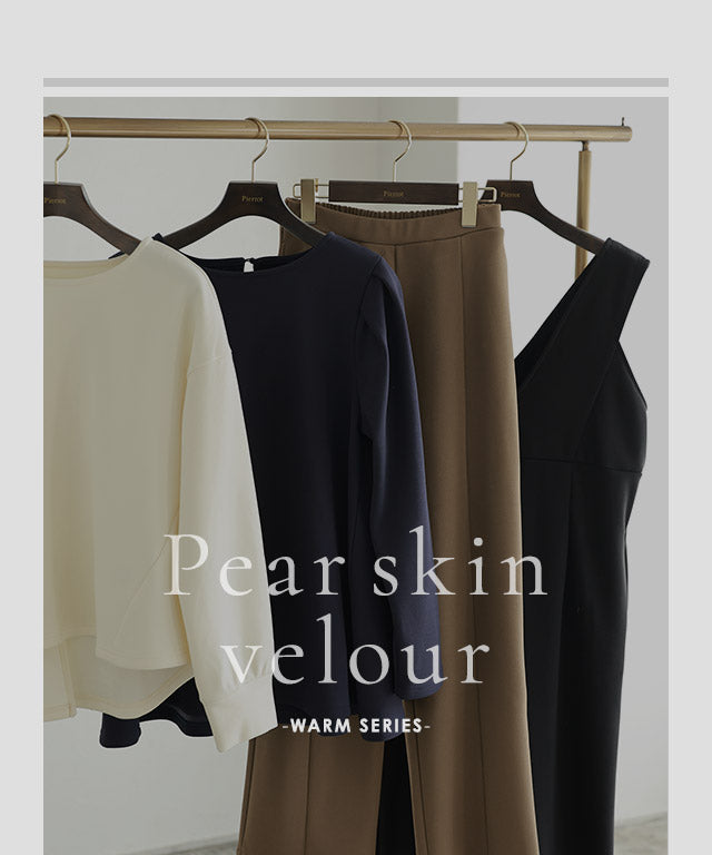 Marvelous by Pierrot Pair Skin Velour Back Frill Blouson