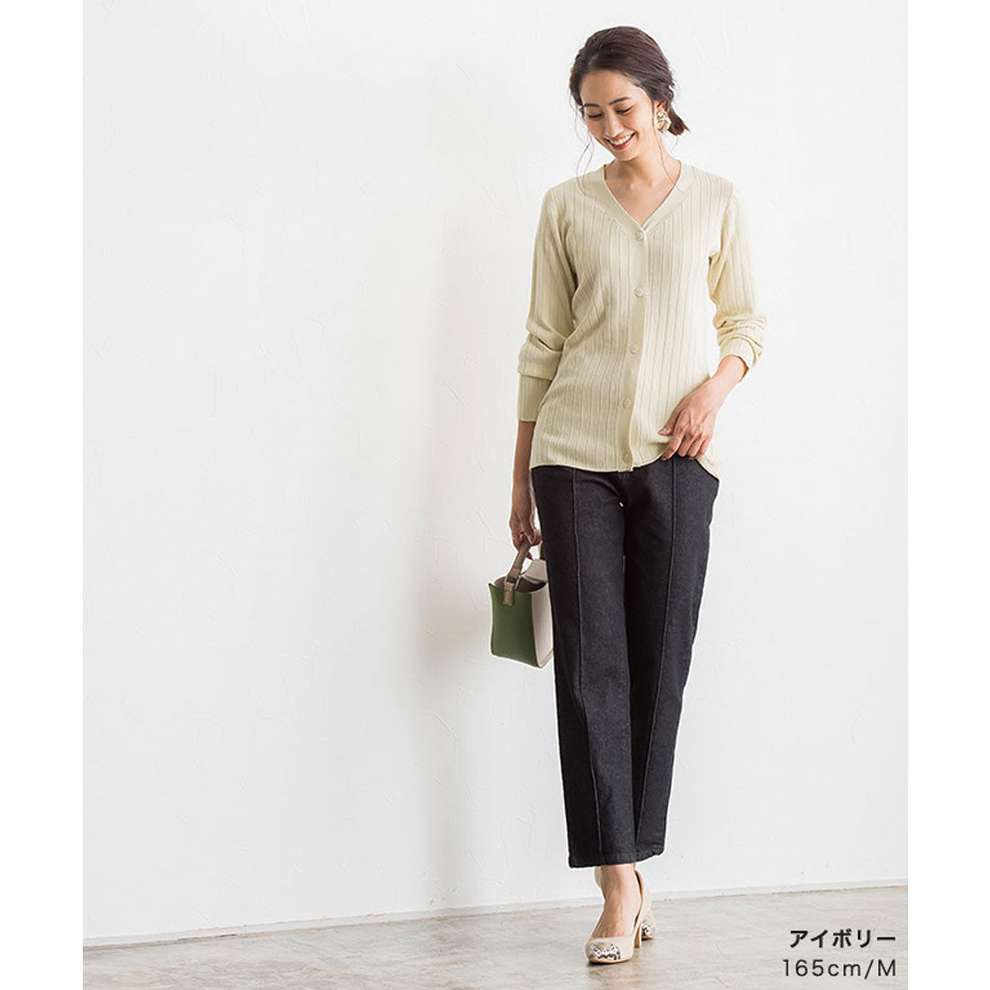 ウォッシャブルリブカーディガン （ピンクベージュ） ピンクベージュ