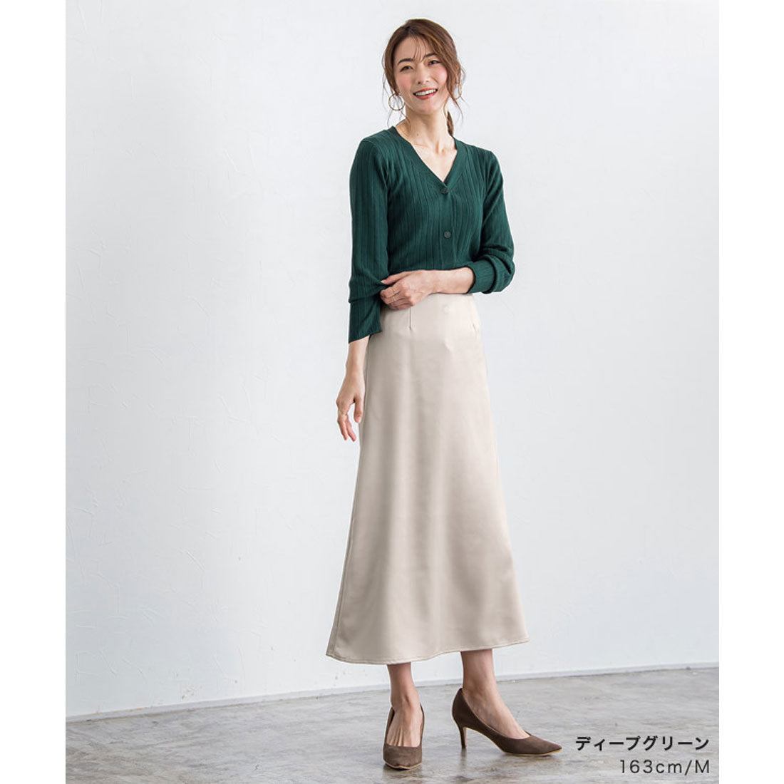 ウォッシャブルリブカーディガン （ピンクベージュ） ピンクベージュ