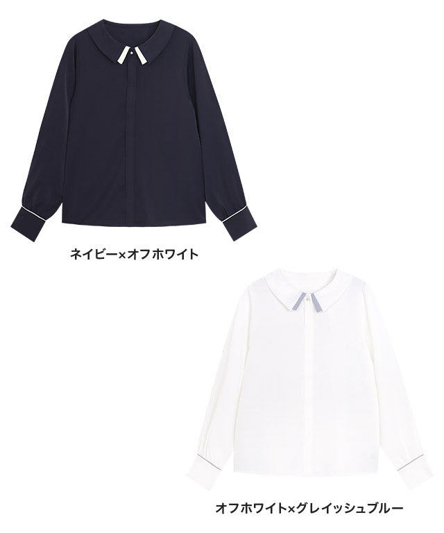 Layered Collar Style Blouse